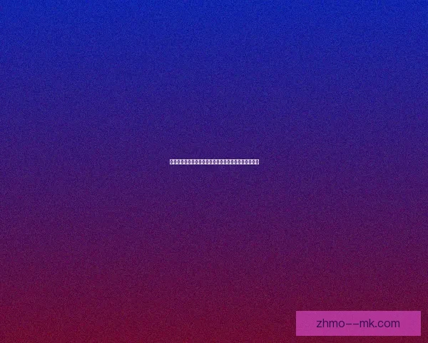 图恩稳居曼联女足核心地位不容撼动助球队冲击更高荣誉